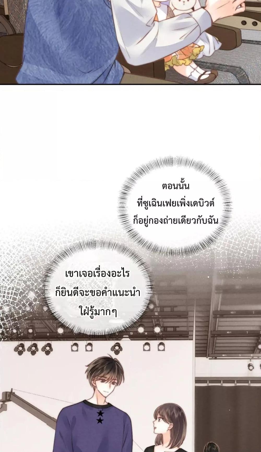 Manga-lc-com อ่านมังงะ อ่านการ์ตูน ออนไลน์ ฟรี 3YearOldFort ตอนที่ 1 2 3 4 5 6 7 8 9 10 11 12 13 14 ฟรี ไม่มีโฆษณา Manga-lc - อ่าน มังงะ อ่าน การ์ตูน ออนไลน์ อ่านมังงะ ฟรี