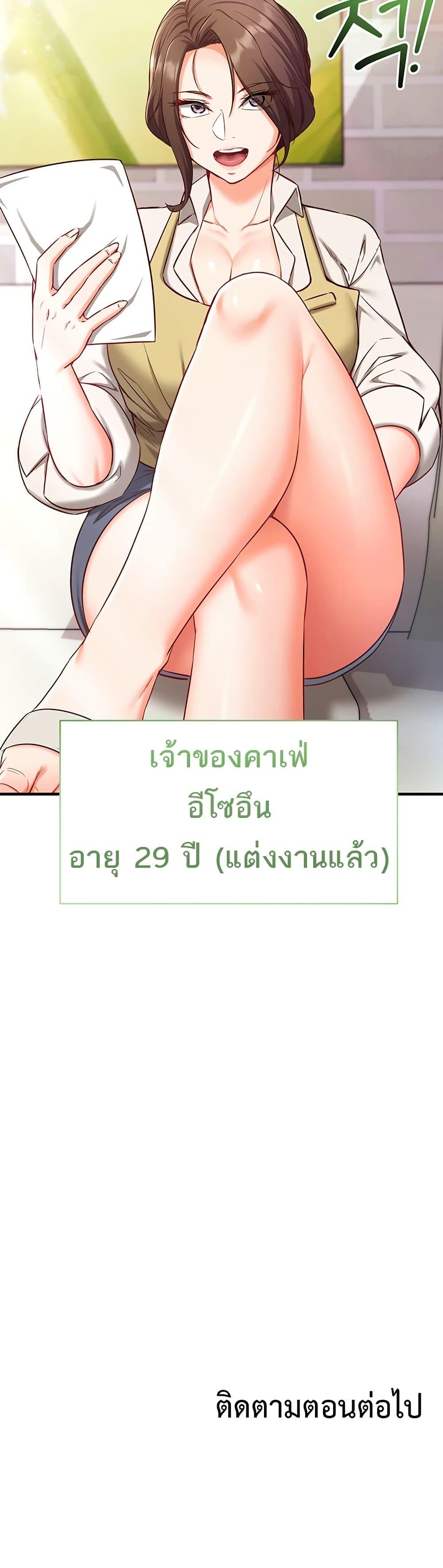 Doujin-Lc- อ่าน โดจิน มังฮวา เกาหลี ญี่ปุ่น จีน แปลไทย Mind Control ตอนที่ 1 2 3 4 5 6 7 8 9 10 11 12 13 14 ฟรี ไม่มีโฆษณา อ่าน โดจิน Manhwa เกาหลี ญี่ปุ่น จีน เรามีครบ คัดมาให้เน้นๆ โดจิน 18+ รับประกันความฟินโดย  Doujin Lc