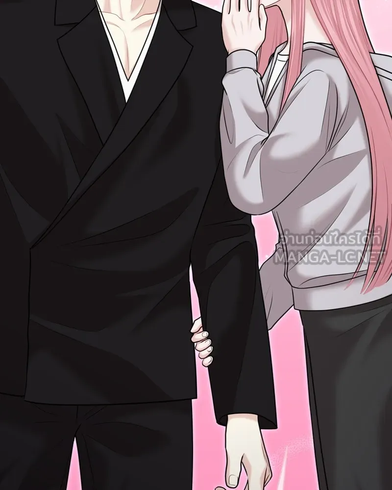 จ้า แม่คนสวย ตอนที่ 28 รูปที่ 81