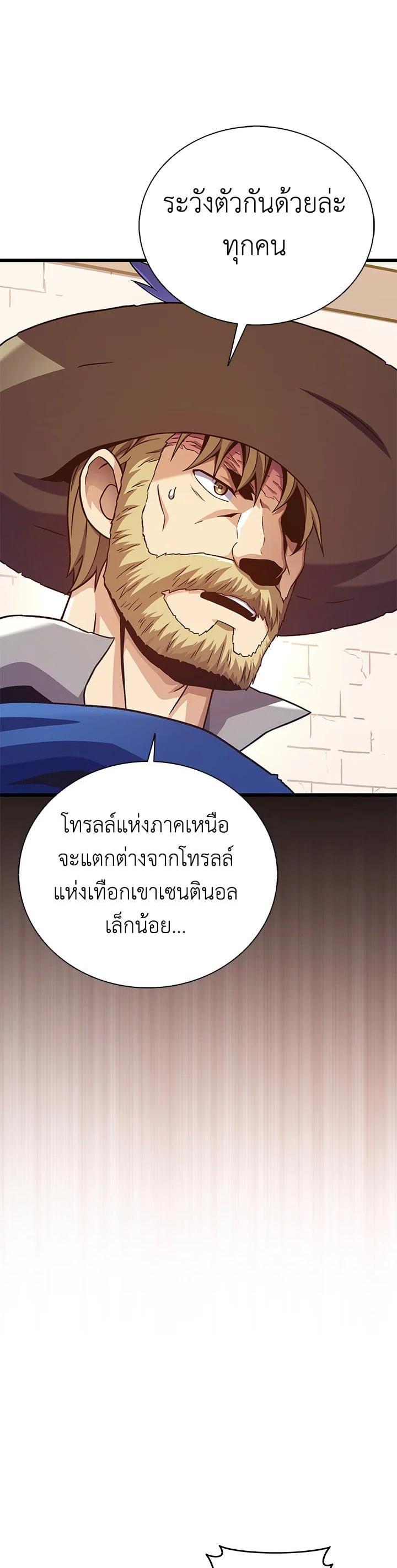 Manga-lc-com อ่านมังงะ อ่านการ์ตูน ออนไลน์ ฟรี Arcane Sniper ตอนที่ 1 2 3 4 5 6 7 8 9 10 11 12 13 14 ฟรี ไม่มีโฆษณา Manga-lc - อ่าน มังงะ อ่าน การ์ตูน ออนไลน์ อ่านมังงะ ฟรี