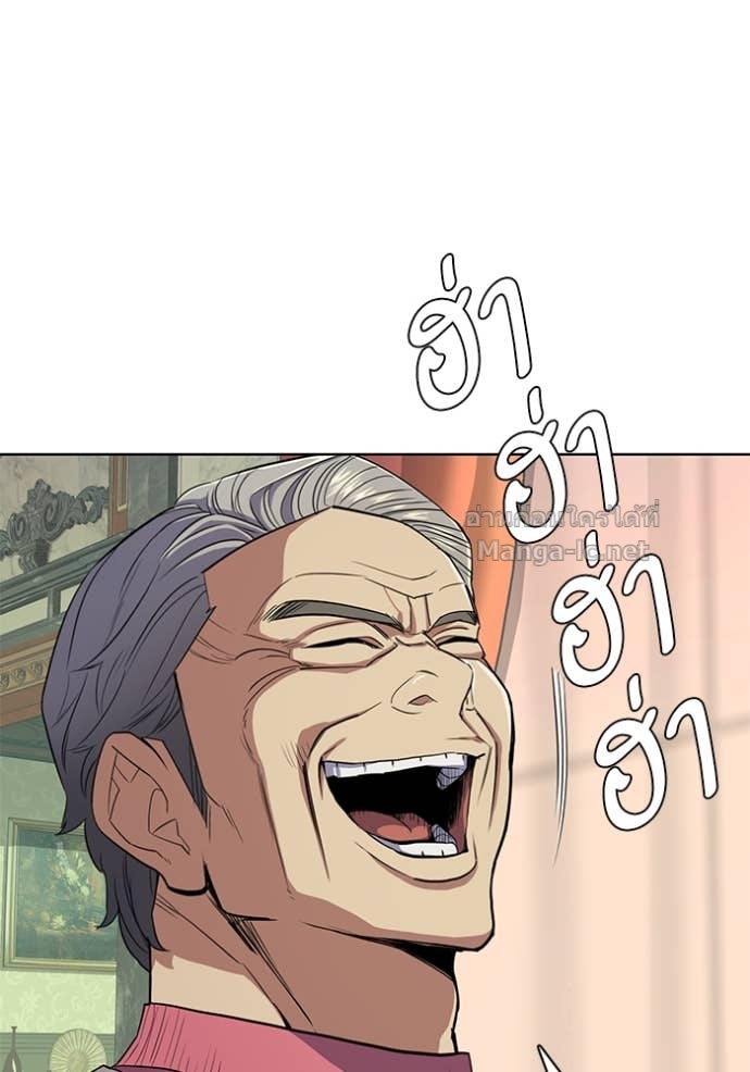 Doujin-Lc- อ่าน โดจิน มังฮวา เกาหลี ญี่ปุ่น จีน แปลไทย Reborn Rich ตอนที่ 1 2 3 4 5 6 7 8 9 10 11 12 13 14 ฟรี ไม่มีโฆษณา อ่าน โดจิน Manhwa เกาหลี ญี่ปุ่น จีน เรามีครบ คัดมาให้เน้นๆ โดจิน 18+ รับประกันความฟินโดย Doujin Lc