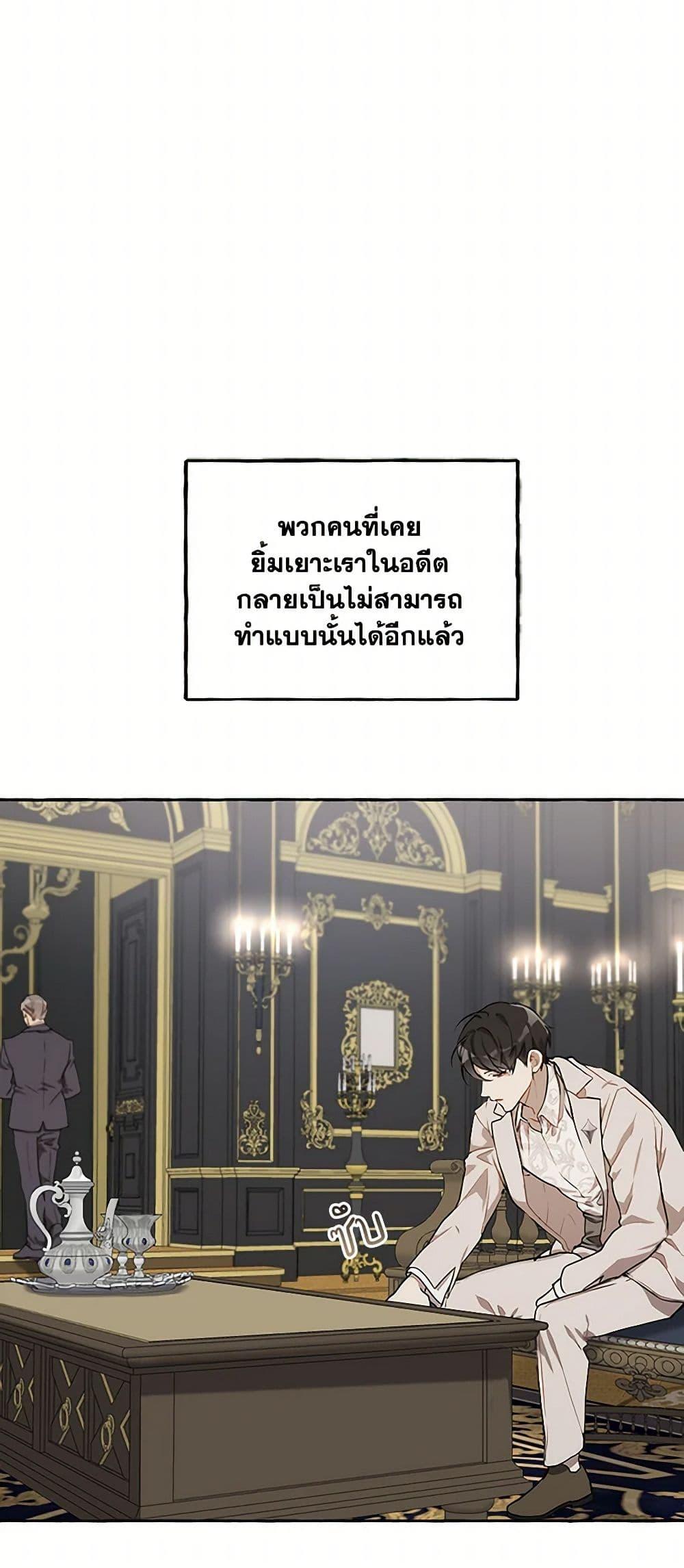 Manga-lc-com อ่านมังงะ อ่านการ์ตูน ออนไลน์ ฟรี It Was All a Mistake ตอนที่ 1 2 3 4 5 6 7 8 9 10 11 12 13 14 ฟรี ไม่มีโฆษณา Manga-lc - อ่าน มังงะ อ่าน การ์ตูน ออนไลน์ อ่านมังงะ ฟรี