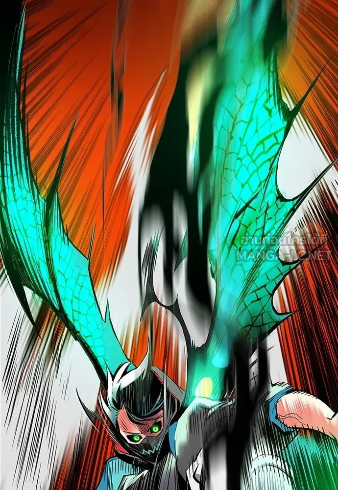 Jungle Juice ตอนที่ 142 รูปที่ 135