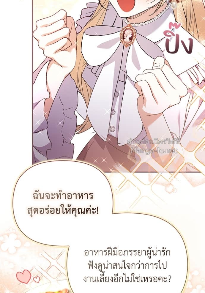 Doujin-Lc- อ่าน โดจิน มังฮวา เกาหลี ญี่ปุ่น จีน แปลไทย คิดว่าการบิดเบือนต้นฉบับ มันทำได้ง่าย ๆ หรือไง ตอนที่ 1 2 3 4 5 6 7 8 9 10 11 12 13 14 ฟรี ไม่มีโฆษณา อ่าน โดจิน Manhwa เกาหลี ญี่ปุ่น จีน เรามีครบ คัดมาให้เน้นๆ โดจิน 18+ รับประกันความฟินโดย Doujin Lc