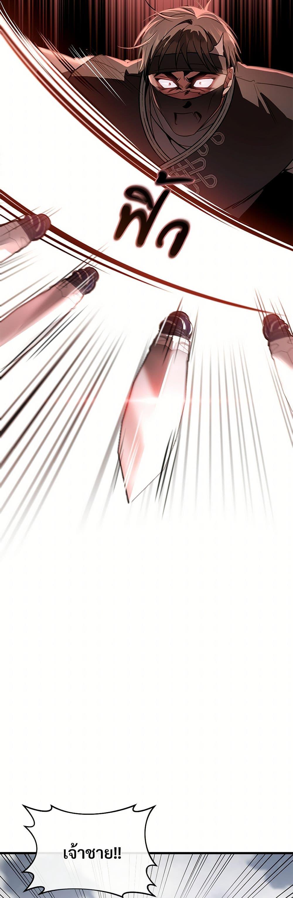 Manga-lc-com อ่านมังงะ อ่านการ์ตูน ออนไลน์ ฟรี The Night Without Shadows ตอนที่ 1 2 3 4 5 6 7 8 9 10 11 12 13 14 ฟรี ไม่มีโฆษณา Manga-lc - อ่าน มังงะ อ่าน การ์ตูน ออนไลน์ อ่านมังงะ ฟรี