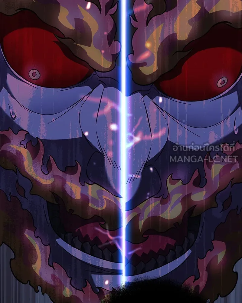 สัปดาห์นี้งดอัปตอนใหม่ ตอนที่ 56 รูปที่ 168