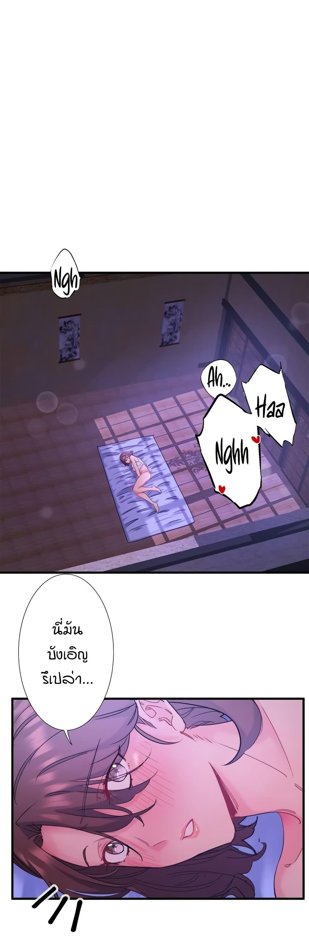 Doujin-Lc- อ่าน โดจิน มังฮวา เกาหลี ญี่ปุ่น จีน แปลไทย Secret Hot Spring ตอนที่ 1 2 3 4 5 6 7 8 9 10 11 12 13 14 ฟรี ไม่มีโฆษณา อ่าน โดจิน Manhwa เกาหลี ญี่ปุ่น จีน เรามีครบ คัดมาให้เน้นๆ โดจิน 18+ รับประกันความฟินโดย  Doujin Lc