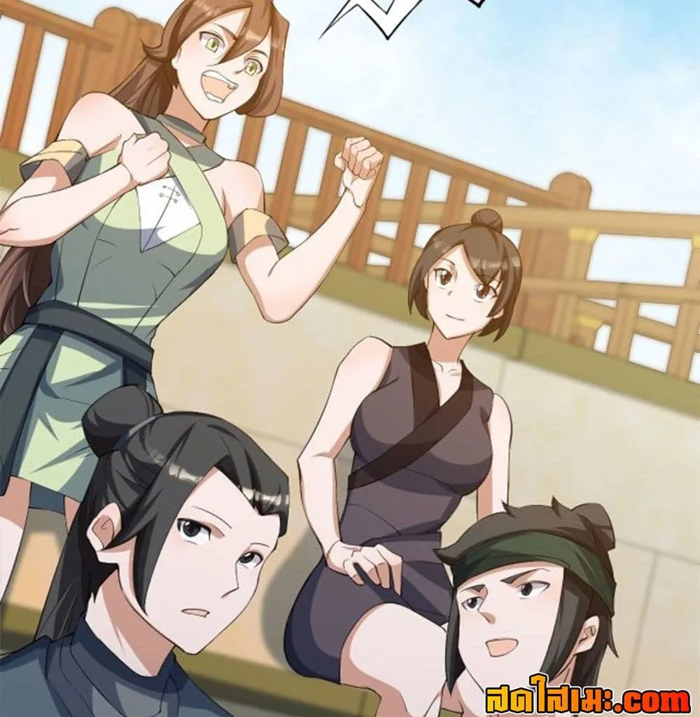 Manga-lc-com อ่านมังงะ อ่านการ์ตูน ออนไลน์ ฟรี Heaven’s Devourer ตอนที่ 1 2 3 4 5 6 7 8 9 10 11 12 13 14 ฟรี ไม่มีโฆษณา Manga-lc - อ่าน มังงะ อ่าน การ์ตูน ออนไลน์ อ่านมังงะ ฟรี
