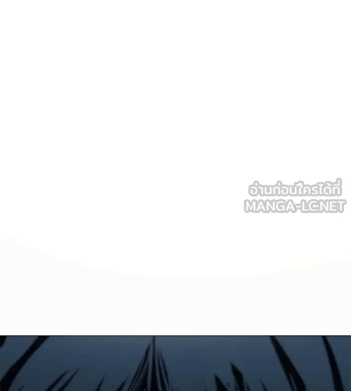 มัจจุราช ตอนที่ 7 รูปที่ 46