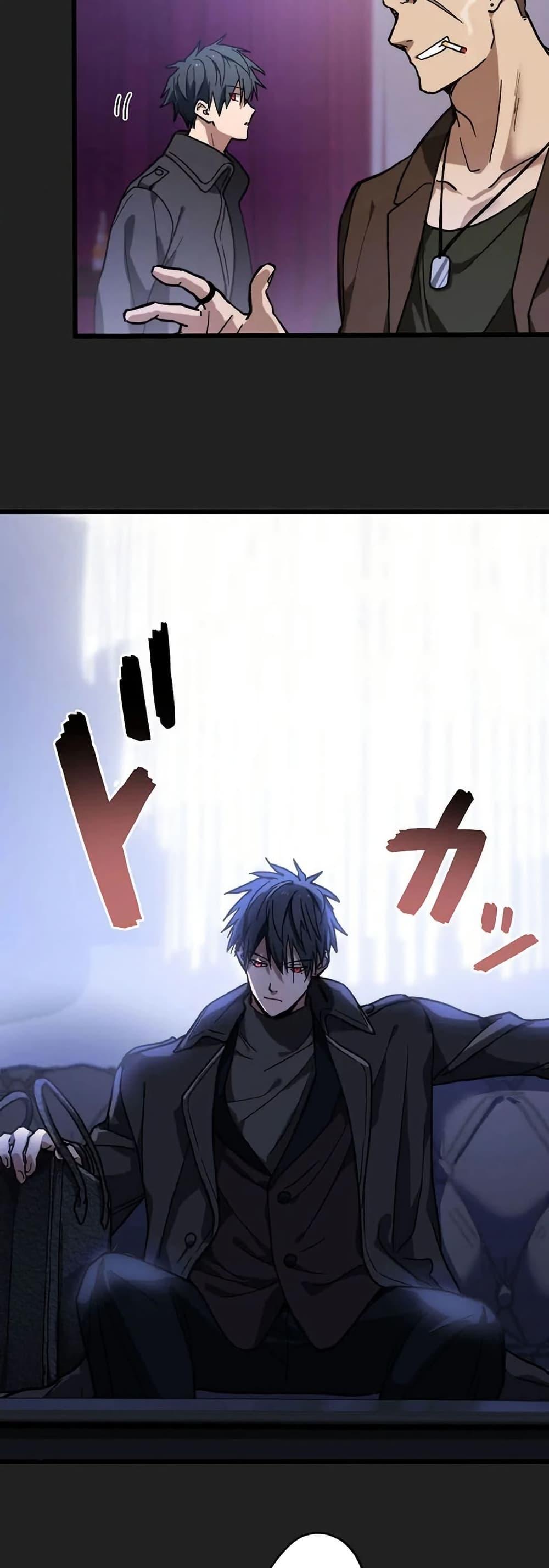 Manga-lc-com อ่านมังงะ อ่านการ์ตูน ออนไลน์ ฟรี Aristocrat’s Revenge ตอนที่ 1 2 3 4 5 6 7 8 9 10 11 12 13 14 ฟรี ไม่มีโฆษณา Manga-lc - อ่าน มังงะ อ่าน การ์ตูน ออนไลน์ อ่านมังงะ ฟรี