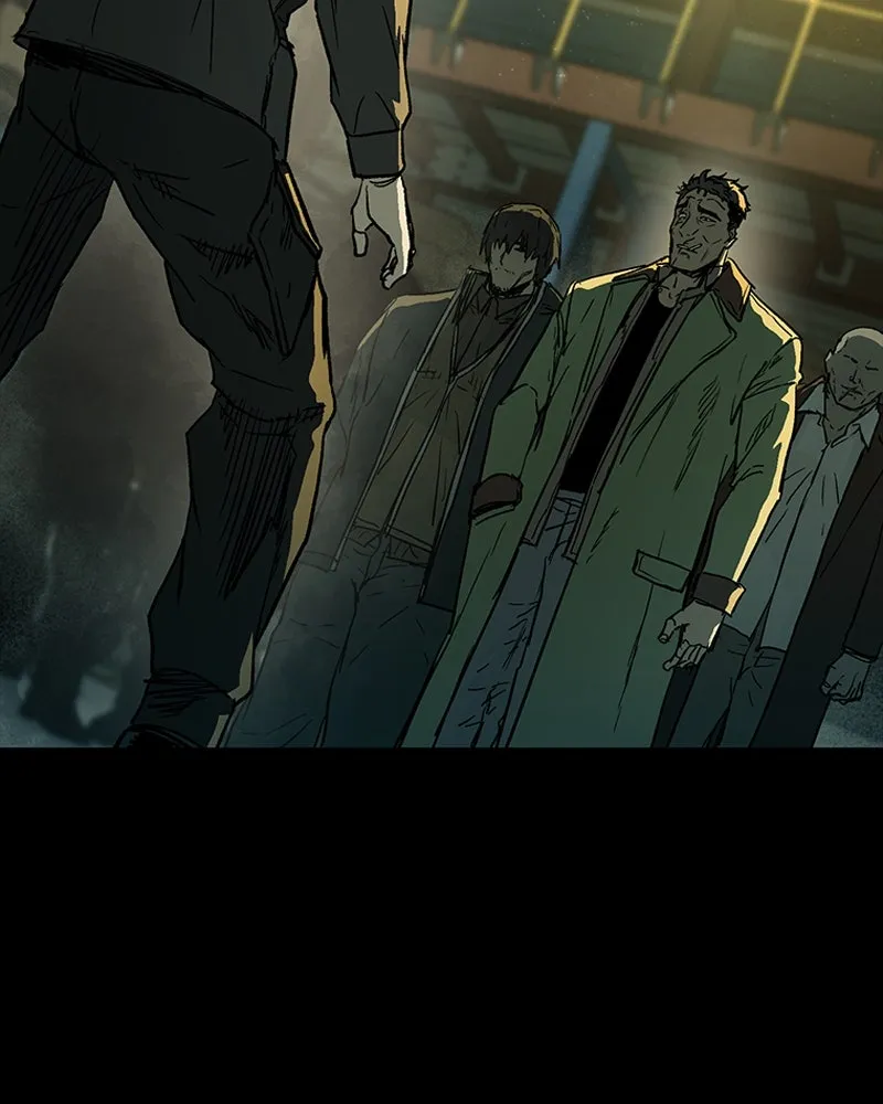 เกาลูน  ซาโรกา ตอนที่ 18 รูปที่ 13