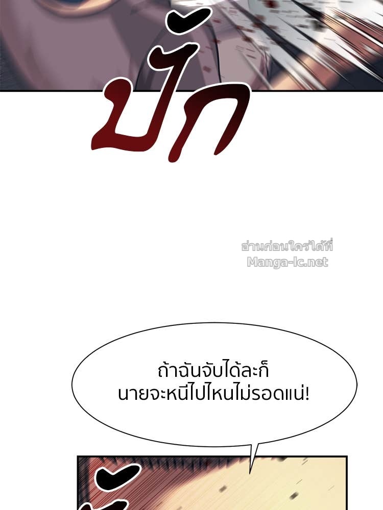 Doujin-Lc- อ่าน โดจิน มังฮวา เกาหลี ญี่ปุ่น จีน แปลไทย โคตรแกร่ง ตอนที่ 1 2 3 4 5 6 7 8 9 10 11 12 13 14 ฟรี ไม่มีโฆษณา อ่าน โดจิน Manhwa เกาหลี ญี่ปุ่น จีน เรามีครบ คัดมาให้เน้นๆ โดจิน 18+ รับประกันความฟินโดย Doujin Lc