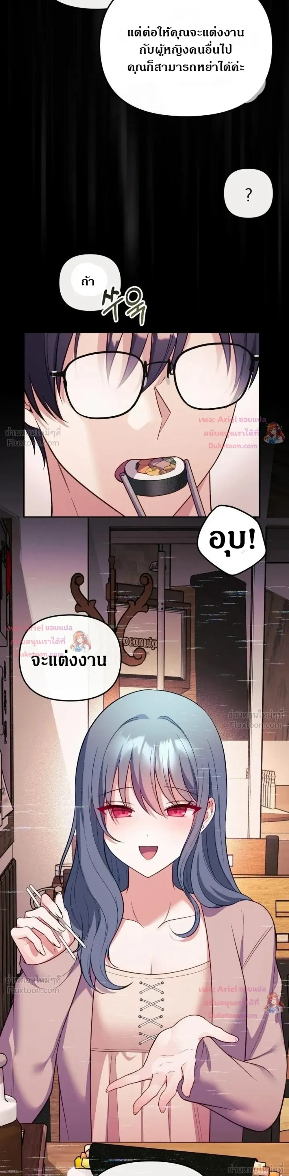 Doujin-Lc- อ่าน โดจิน มังฮวา เกาหลี ญี่ปุ่น จีน แปลไทย My Wife is a VTuber ตอนที่ 1 2 3 4 5 6 7 8 9 10 11 12 13 14 ฟรี ไม่มีโฆษณา อ่าน โดจิน Manhwa เกาหลี ญี่ปุ่น จีน เรามีครบ คัดมาให้เน้นๆ โดจิน 18+ รับประกันความฟินโดย  Doujin Lc