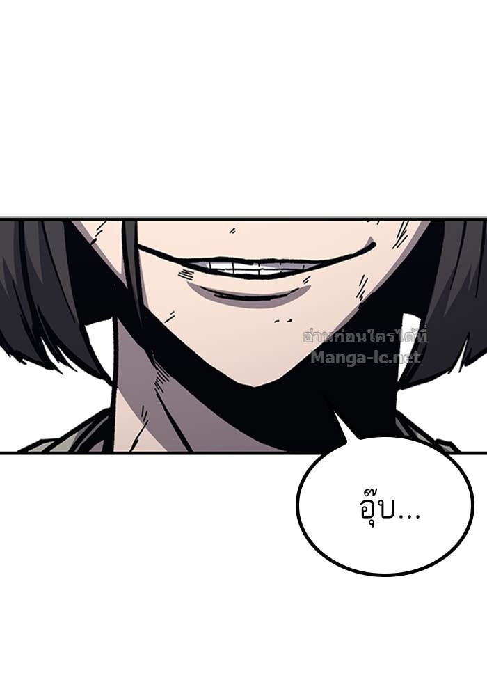 Doujin-Lc- อ่าน โดจิน มังฮวา เกาหลี ญี่ปุ่น จีน แปลไทย HECTOPASCAL ตอนที่ 1 2 3 4 5 6 7 8 9 10 11 12 13 14 ฟรี ไม่มีโฆษณา อ่าน โดจิน Manhwa เกาหลี ญี่ปุ่น จีน เรามีครบ คัดมาให้เน้นๆ โดจิน 18+ รับประกันความฟินโดย Doujin Lc