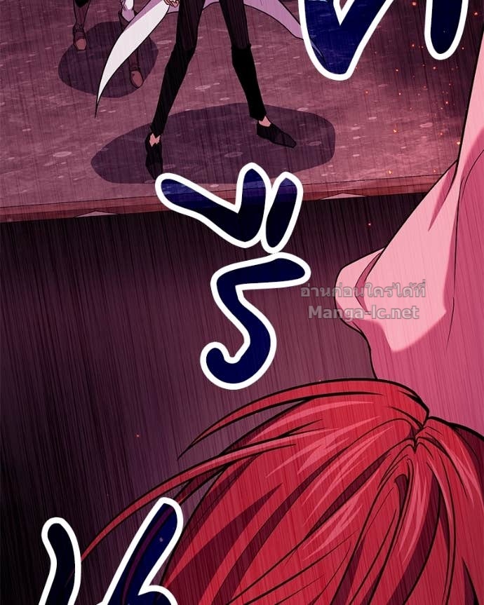 Doujin-Lc- อ่าน โดจิน มังฮวา เกาหลี ญี่ปุ่น จีน แปลไทย ฮีลเลอร์กำมะลอ ตอนที่ 1 2 3 4 5 6 7 8 9 10 11 12 13 14 ฟรี ไม่มีโฆษณา อ่าน โดจิน Manhwa เกาหลี ญี่ปุ่น จีน เรามีครบ คัดมาให้เน้นๆ โดจิน 18+ รับประกันความฟินโดย Doujin Lc