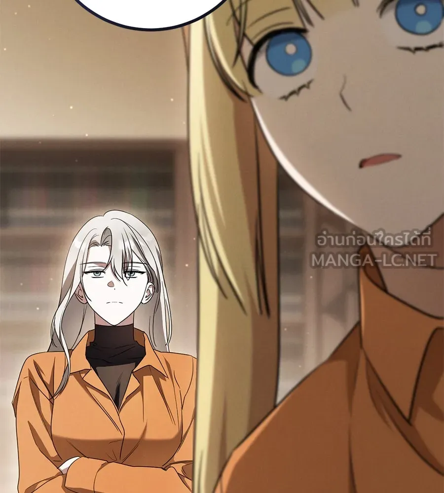 เรือนจำรัก ตอนที่ 21 รูปที่ 48