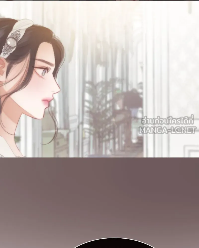 เซเรน่า ตอนที่ 30 รูปที่ 75