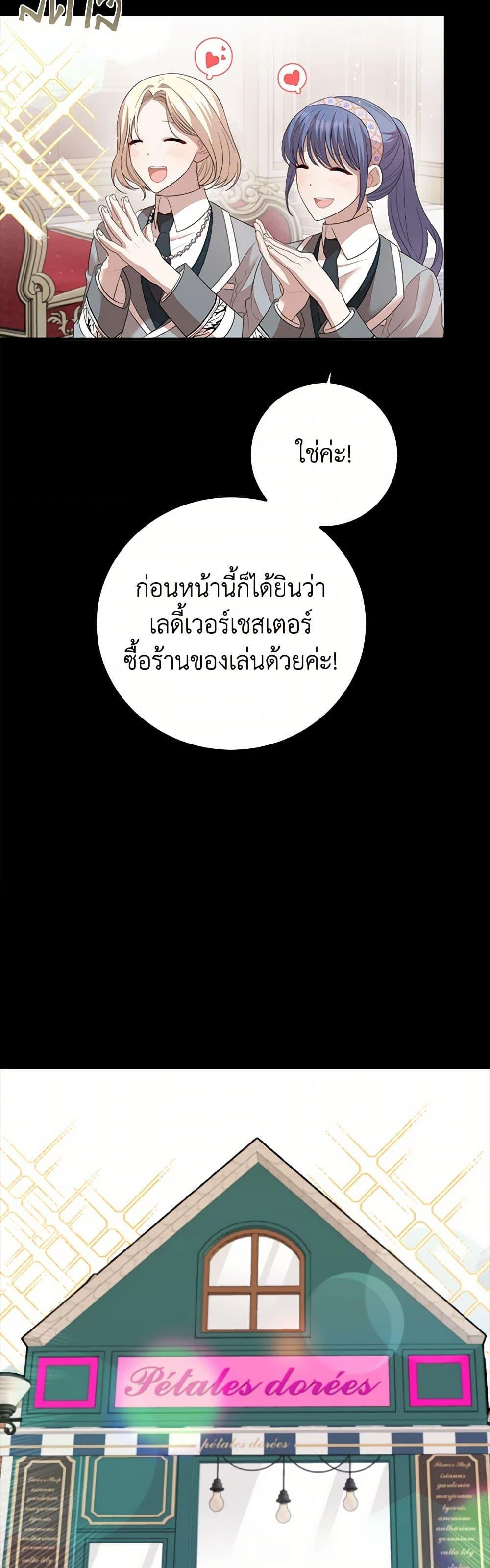 Manga-lc-com อ่านมังงะ อ่านการ์ตูน ออนไลน์ ฟรี Four Dangerous Brothers to My Rescue ตอนที่ 1 2 3 4 5 6 7 8 9 10 11 12 13 14 ฟรี ไม่มีโฆษณา Manga-lc - อ่าน มังงะ อ่าน การ์ตูน ออนไลน์ อ่านมังงะ ฟรี