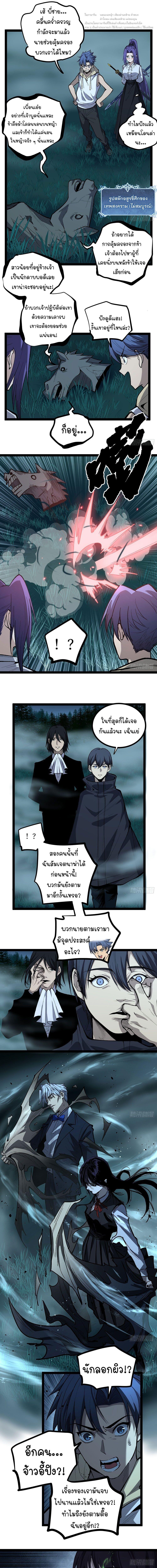 Manga-lc-com อ่านมังงะ อ่านการ์ตูน ออนไลน์ ฟรี Gatekeeper Of The Boundless World ตอนที่ 1 2 3 4 5 6 7 8 9 10 11 12 13 14 ฟรี ไม่มีโฆษณา Manga-lc - อ่าน มังงะ อ่าน การ์ตูน ออนไลน์ อ่านมังงะ ฟรี