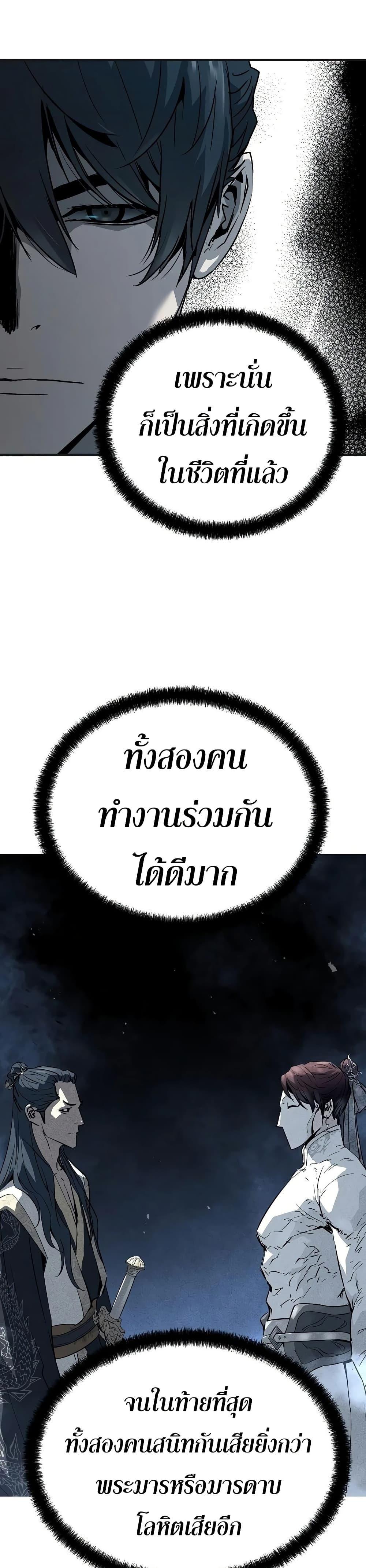 Manga-lc-com อ่านมังงะ อ่านการ์ตูน ออนไลน์ ฟรี Absolute Regression ตอนที่ 1 2 3 4 5 6 7 8 9 10 11 12 13 14 ฟรี ไม่มีโฆษณา Manga-lc - อ่าน มังงะ อ่าน การ์ตูน ออนไลน์ อ่านมังงะ ฟรี