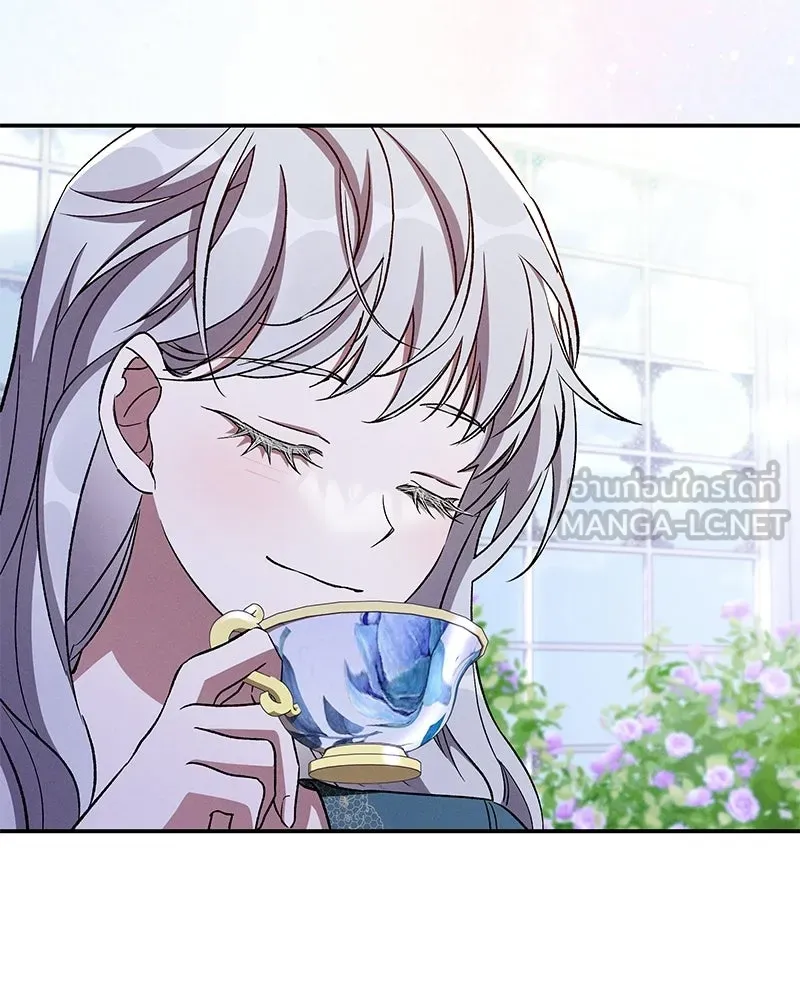 โอ้ ศัตรูที่รัก ตอนที่ 107 รูปที่ 93