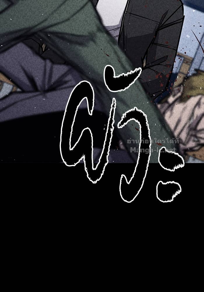 Doujin-Lc- อ่าน โดจิน มังฮวา เกาหลี ญี่ปุ่น จีน แปลไทย HECTOPASCAL ตอนที่ 1 2 3 4 5 6 7 8 9 10 11 12 13 14 ฟรี ไม่มีโฆษณา อ่าน โดจิน Manhwa เกาหลี ญี่ปุ่น จีน เรามีครบ คัดมาให้เน้นๆ โดจิน 18+ รับประกันความฟินโดย Doujin Lc