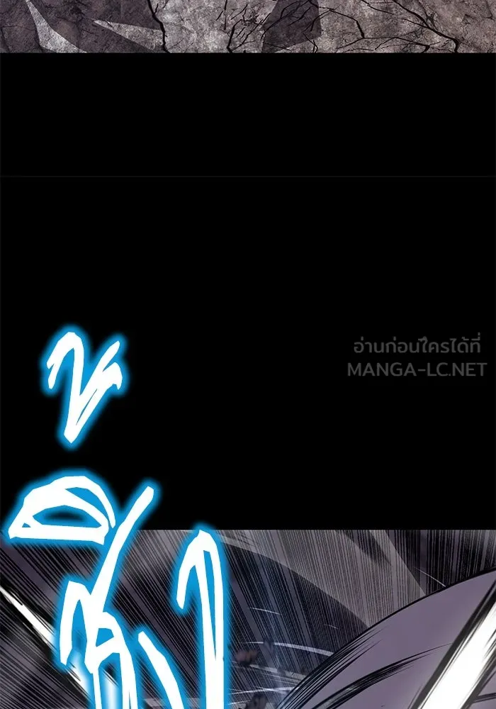ชีวิตพลิกผันของลอร์ดผู้เกียจคร้าน ตอนที่ 111 ความมืดที่สามารถทะลวงผ่านไปได รูปที่ 186