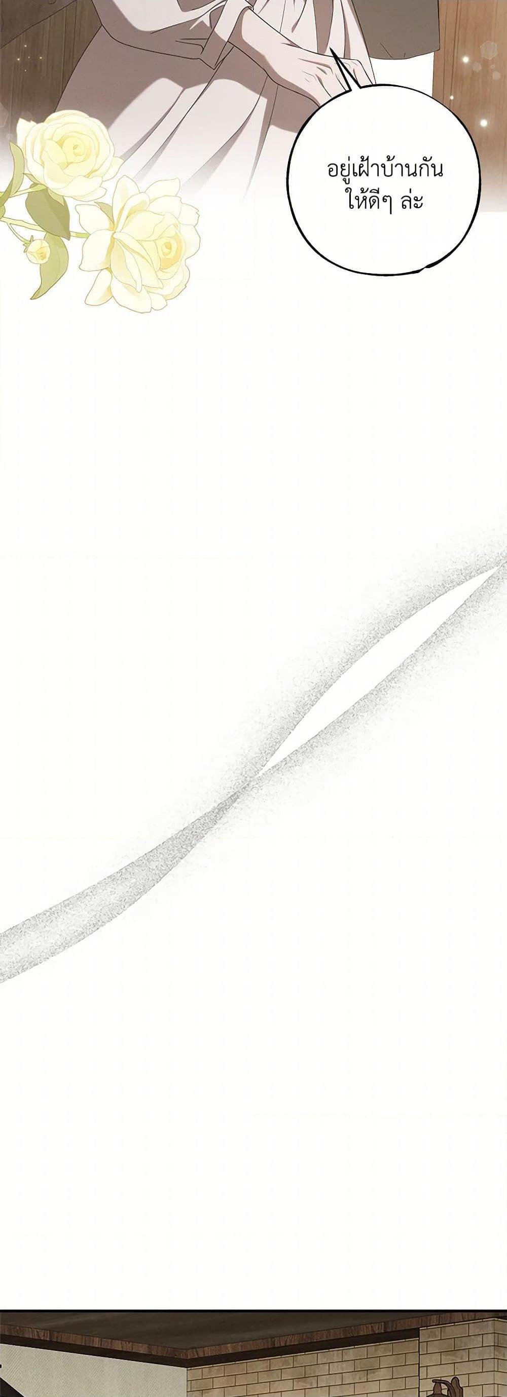 Manga-lc-com อ่านมังงะ อ่านการ์ตูน ออนไลน์ ฟรี The Bondservant ตอนที่ 1 2 3 4 5 6 7 8 9 10 11 12 13 14 ฟรี ไม่มีโฆษณา Manga-lc - อ่าน มังงะ อ่าน การ์ตูน ออนไลน์ อ่านมังงะ ฟรี