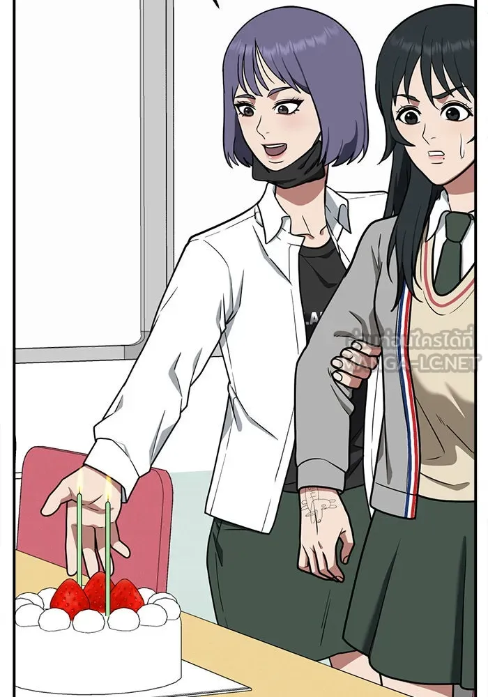 ช่วยเปลี่ยนฉันที ตอนที่ 103. ชูดูนา 2 รูปที่ 102