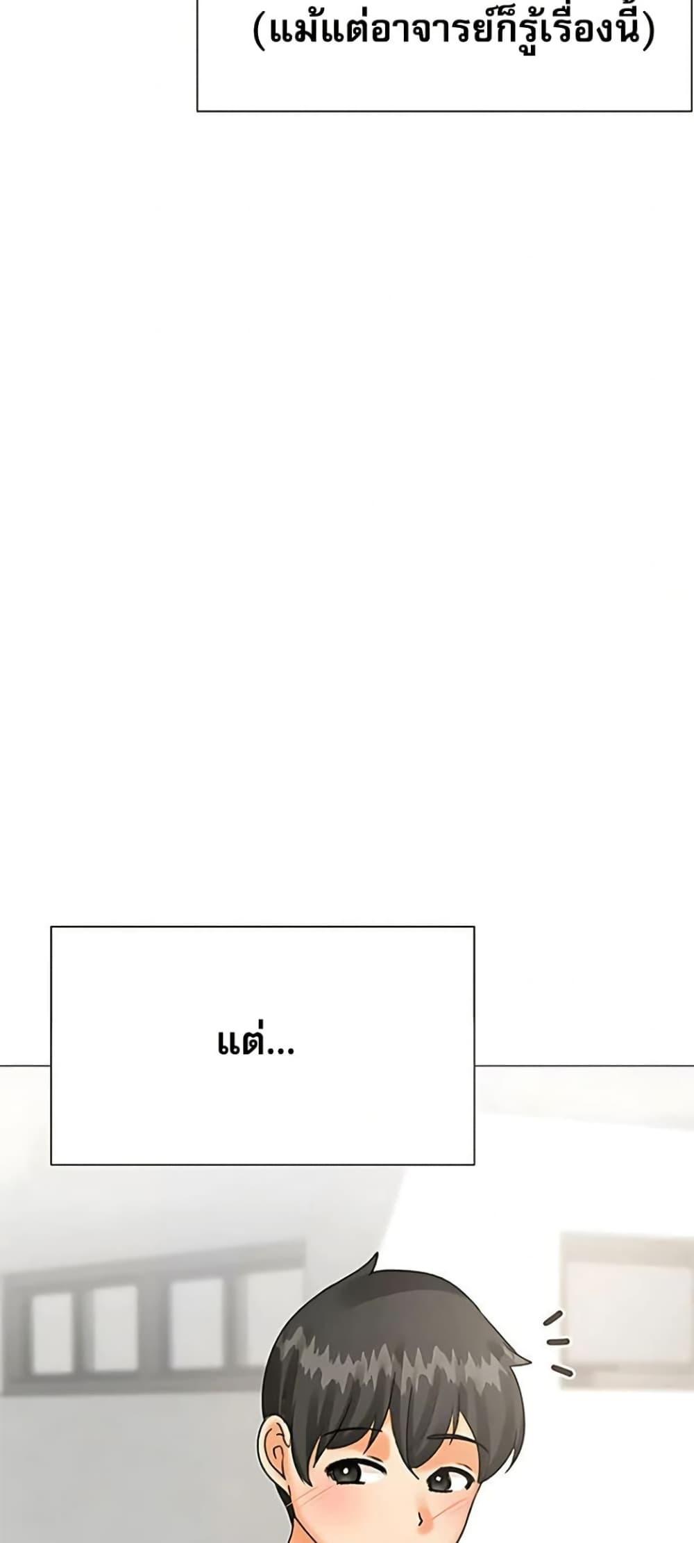 Doujin-Lc- อ่าน โดจิน มังฮวา เกาหลี ญี่ปุ่น จีน แปลไทย Troublesome Sister ตอนที่ 1 2 3 4 5 6 7 8 9 10 11 12 13 14 ฟรี ไม่มีโฆษณา อ่าน โดจิน Manhwa เกาหลี ญี่ปุ่น จีน เรามีครบ คัดมาให้เน้นๆ โดจิน 18+ รับประกันความฟินโดย  Doujin Lc