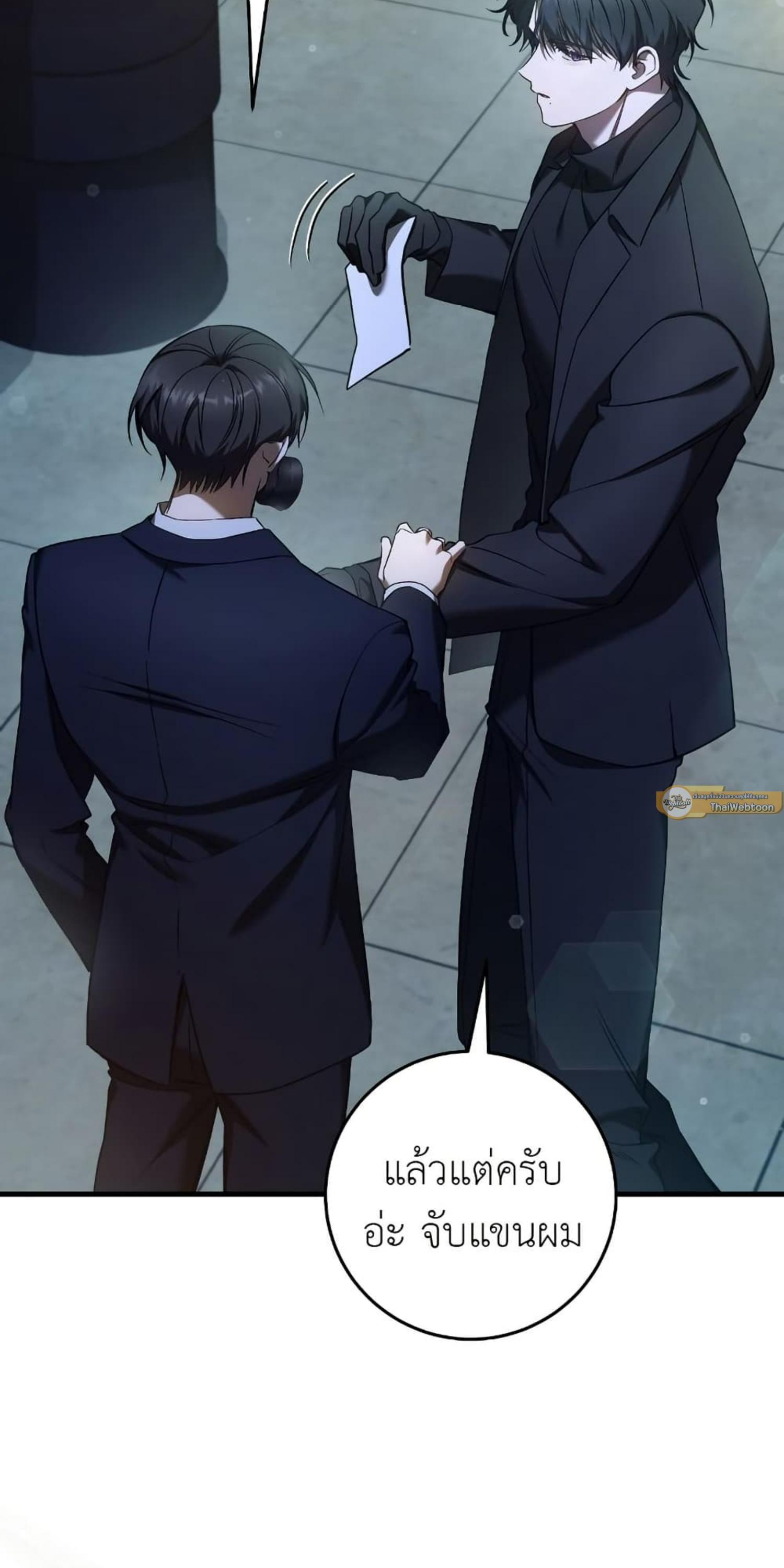 Manga-lc-com อ่านมังงะ อ่านการ์ตูน ออนไลน์ ฟรี The Hunter Wants to Live Quietly ตอนที่ 1 2 3 4 5 6 7 8 9 10 11 12 13 14 ฟรี ไม่มีโฆษณา Manga-lc - อ่าน มังงะ อ่าน การ์ตูน ออนไลน์ อ่านมังงะ ฟรี