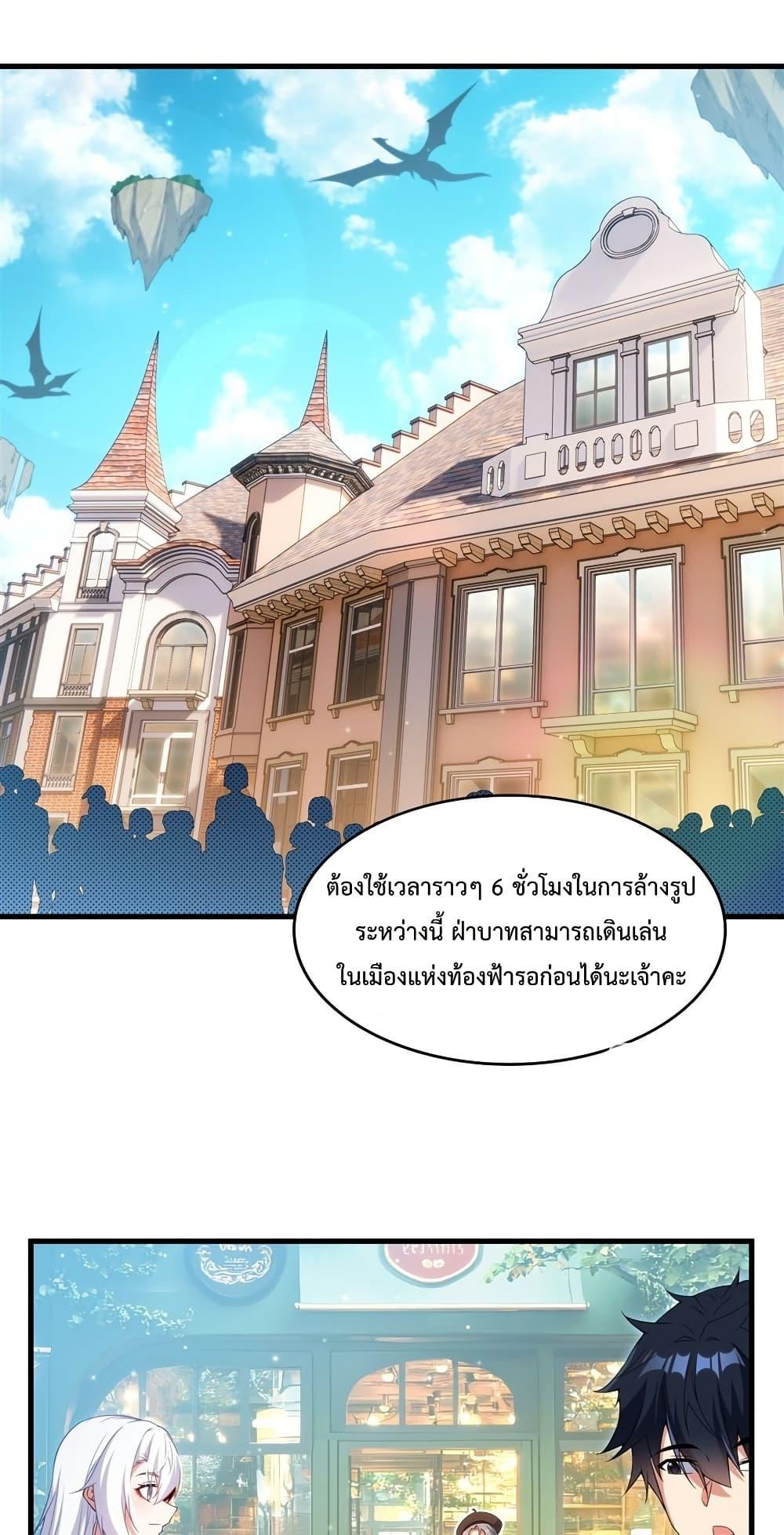 Manga-lc-com อ่านมังงะ อ่านการ์ตูน ออนไลน์ ฟรี MalevolentDrag ตอนที่ 1 2 3 4 5 6 7 8 9 10 11 12 13 14 ฟรี ไม่มีโฆษณา Manga-lc - อ่าน มังงะ อ่าน การ์ตูน ออนไลน์ อ่านมังงะ ฟรี