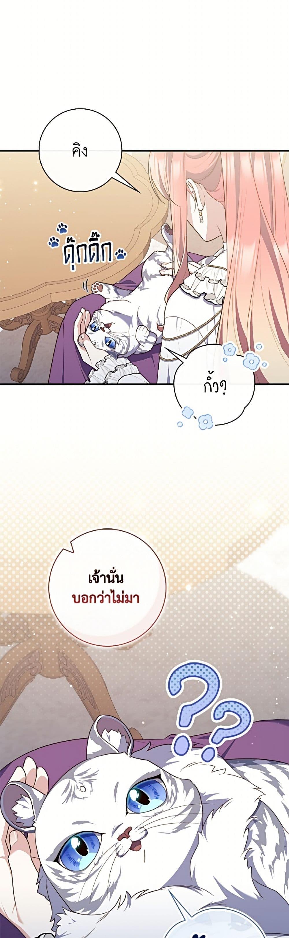 Manga-lc-com อ่านมังงะ อ่านการ์ตูน ออนไลน์ ฟรี Fortune-Telling Lady ตอนที่ 1 2 3 4 5 6 7 8 9 10 11 12 13 14 ฟรี ไม่มีโฆษณา Manga-lc - อ่าน มังงะ อ่าน การ์ตูน ออนไลน์ อ่านมังงะ ฟรี