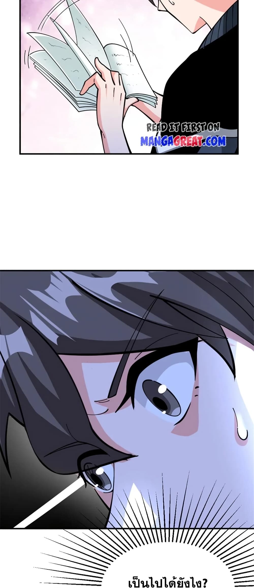 Manga-lc-com อ่านมังงะ อ่านการ์ตูน ออนไลน์ ฟรี Release That Witch ตอนที่ 1 2 3 4 5 6 7 8 9 10 11 12 13 14 ฟรี ไม่มีโฆษณา Manga-lc - อ่าน มังงะ อ่าน การ์ตูน ออนไลน์ อ่านมังงะ ฟรี