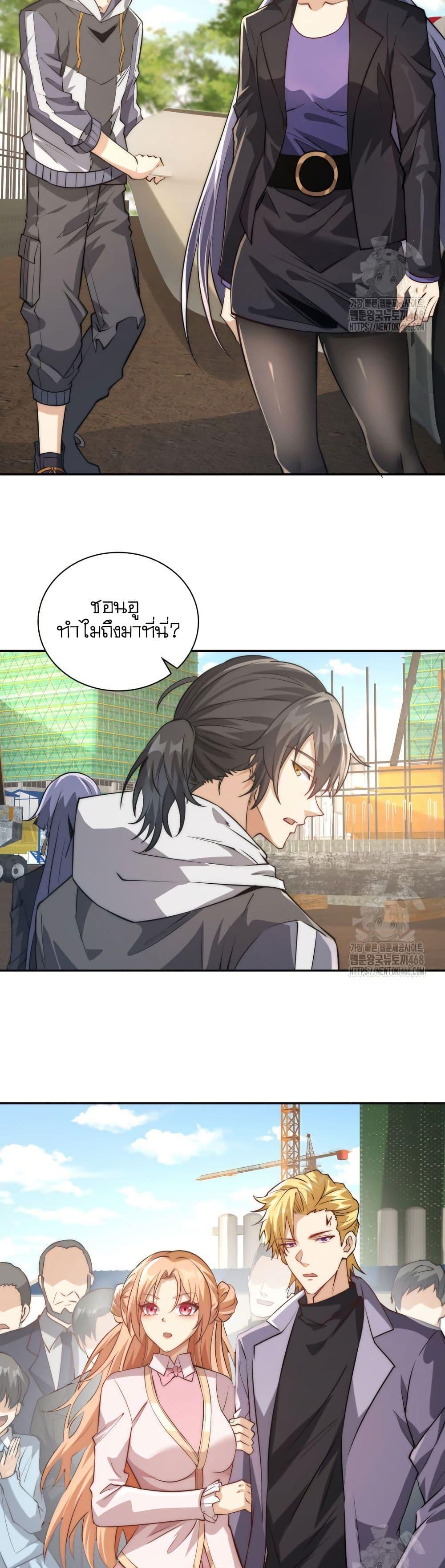 Manga-lc-com อ่านมังงะ อ่านการ์ตูน ออนไลน์ ฟรี When I Reincarnated, I Stood at the Top with Supernatural Cheats ตอนที่ 1 2 3 4 5 6 7 8 9 10 11 12 13 14 ฟรี ไม่มีโฆษณา Manga-lc - อ่าน มังงะ อ่าน การ์ตูน ออนไลน์ อ่านมังงะ ฟรี