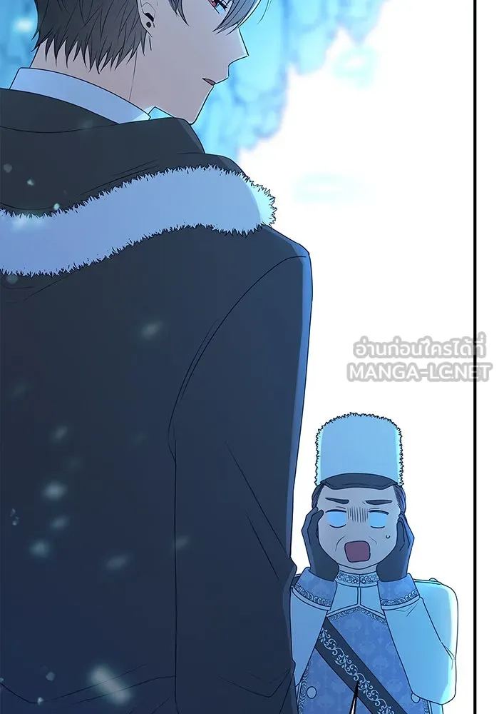 นางร้ายที่ไหนจะมีคุณธรรม ตอนที่ 3 รูปที่ 60