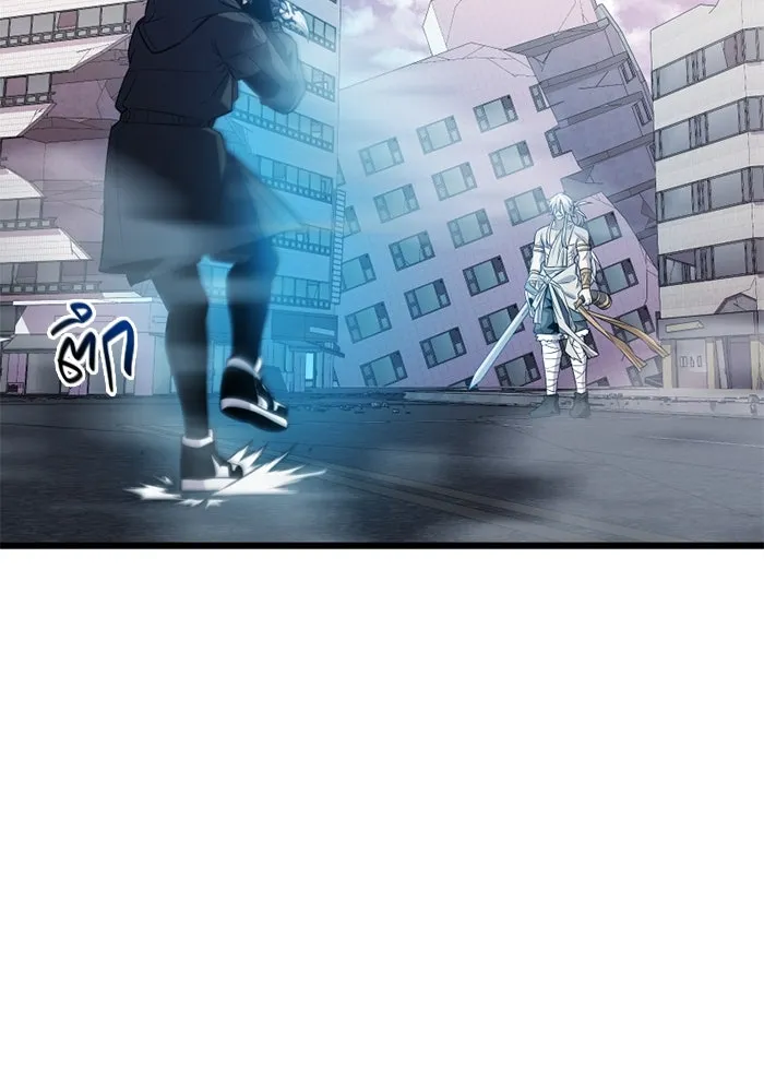 พลิกชะตาคว้าไอเทมระดับเทพ ตอนที่ 38 ผู้พิทักษ์แห่งแอสการ์ด (1) รูปที่ 184