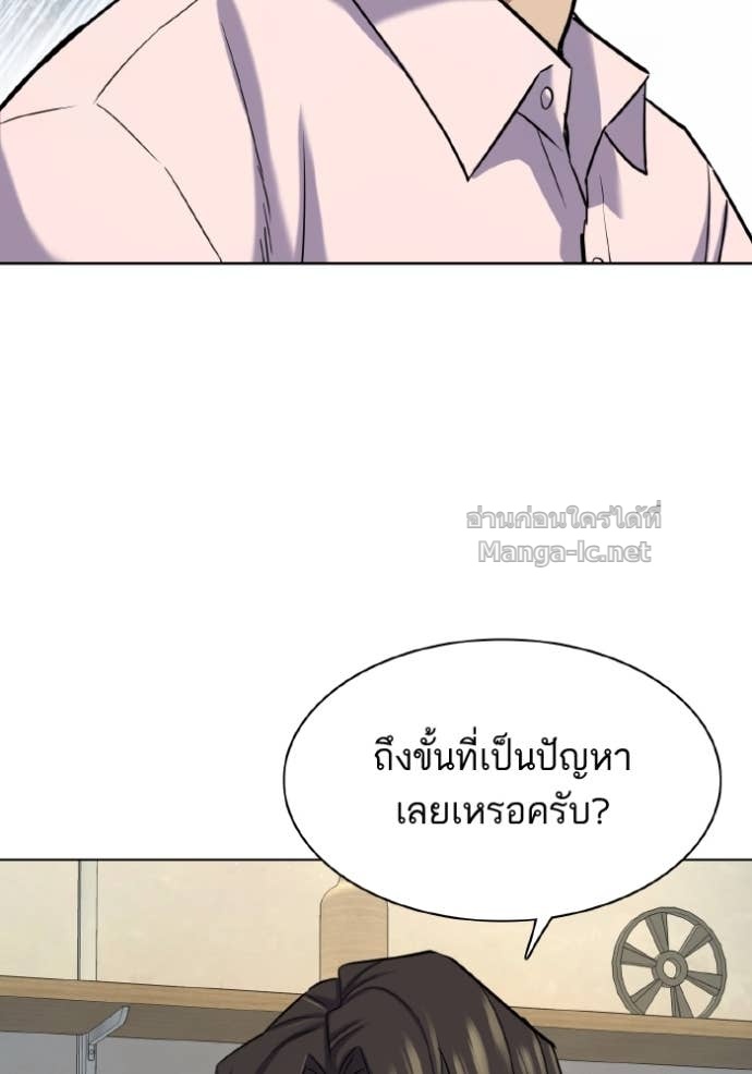 Doujin-Lc- อ่าน โดจิน มังฮวา เกาหลี ญี่ปุ่น จีน แปลไทย Reborn Rich ตอนที่ 1 2 3 4 5 6 7 8 9 10 11 12 13 14 ฟรี ไม่มีโฆษณา อ่าน โดจิน Manhwa เกาหลี ญี่ปุ่น จีน เรามีครบ คัดมาให้เน้นๆ โดจิน 18+ รับประกันความฟินโดย Doujin Lc
