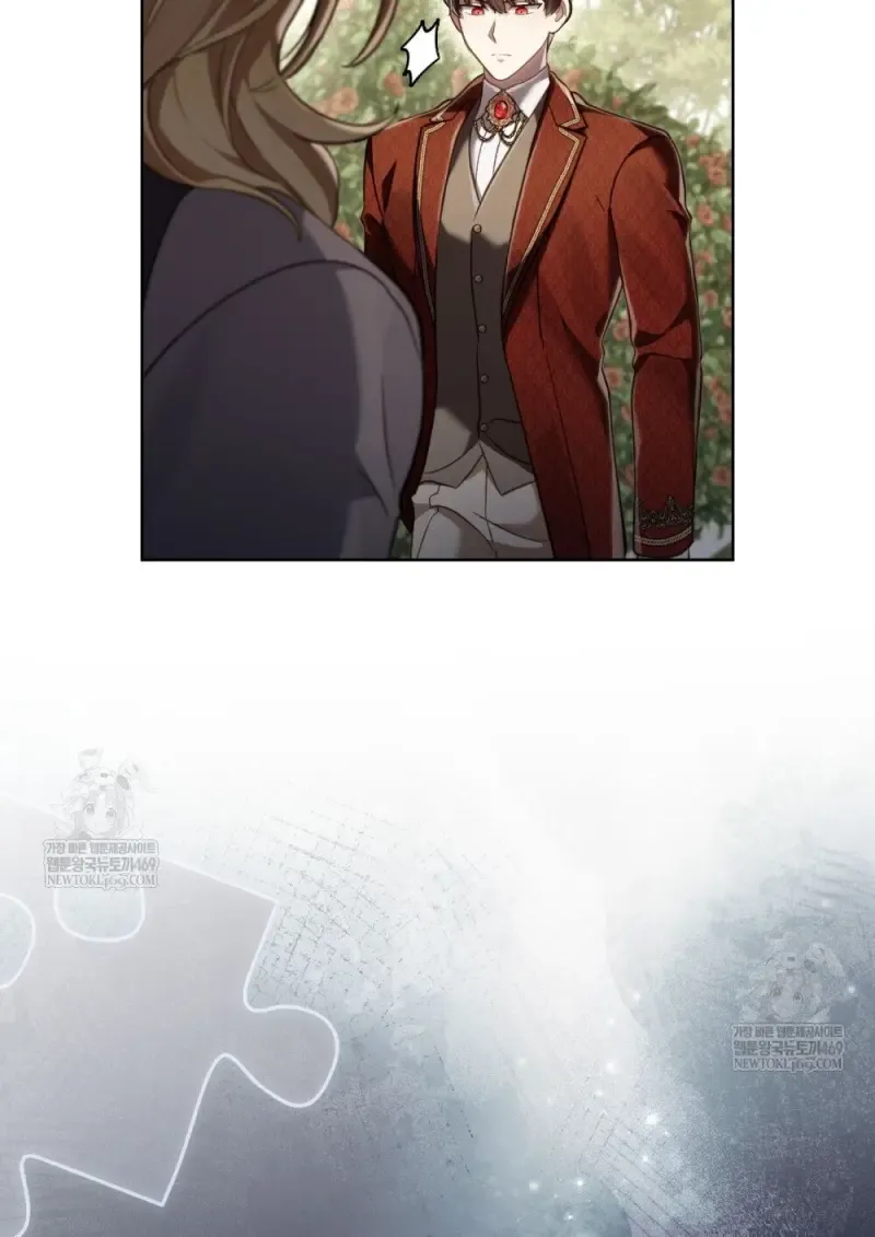 Reborn as the Enemy Prince เก_ดใหม_เป_นเจ_าชายในประเทศศ_ตร_ ตอนที่ ตอนที่ 95 รูปที่ 7