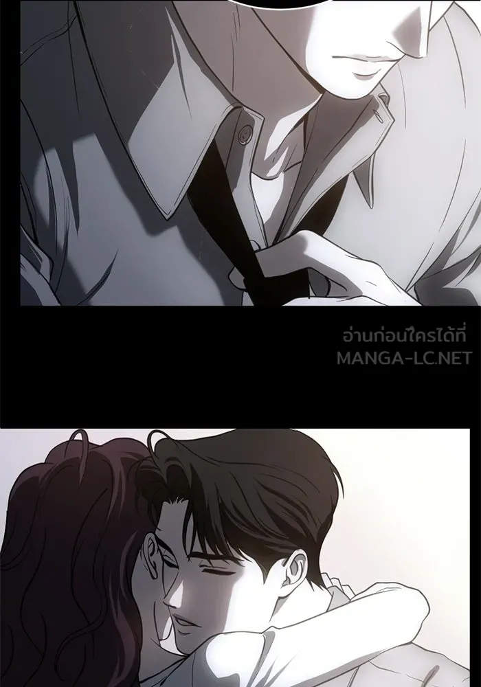 ชีวิตรักฉบับเดจาวู ตอนที่ 74 รูปที่ 57