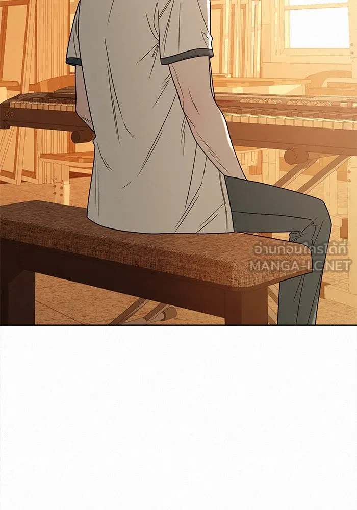 ปฏิบัติการรักวุ่นหัวใจ ตอนที่ 52 รูปที่ 108