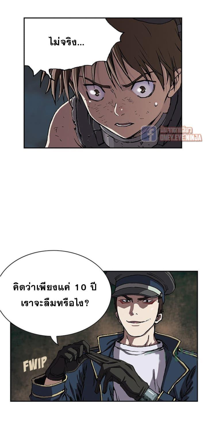 Manga-lc-com อ่านมังงะ อ่านการ์ตูน ออนไลน์ ฟรี Leviathan เลวีอาธาน อสูรกายใต้สมุทร ตอนที่ 1 2 3 4 5 6 7 8 9 10 11 12 13 14 ฟรี ไม่มีโฆษณา Manga-lc - อ่าน มังงะ อ่าน การ์ตูน ออนไลน์ อ่านมังงะ ฟรี