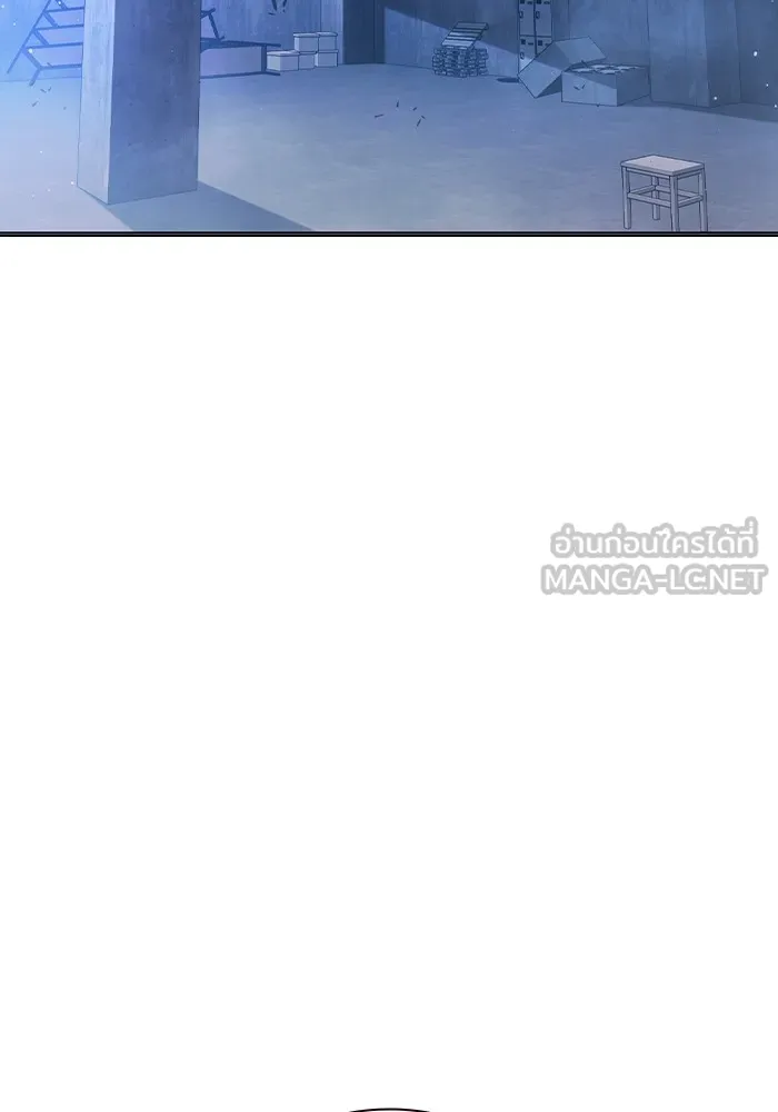เยาวชนคนคุก ตอนที่ 11 รูปที่ 78