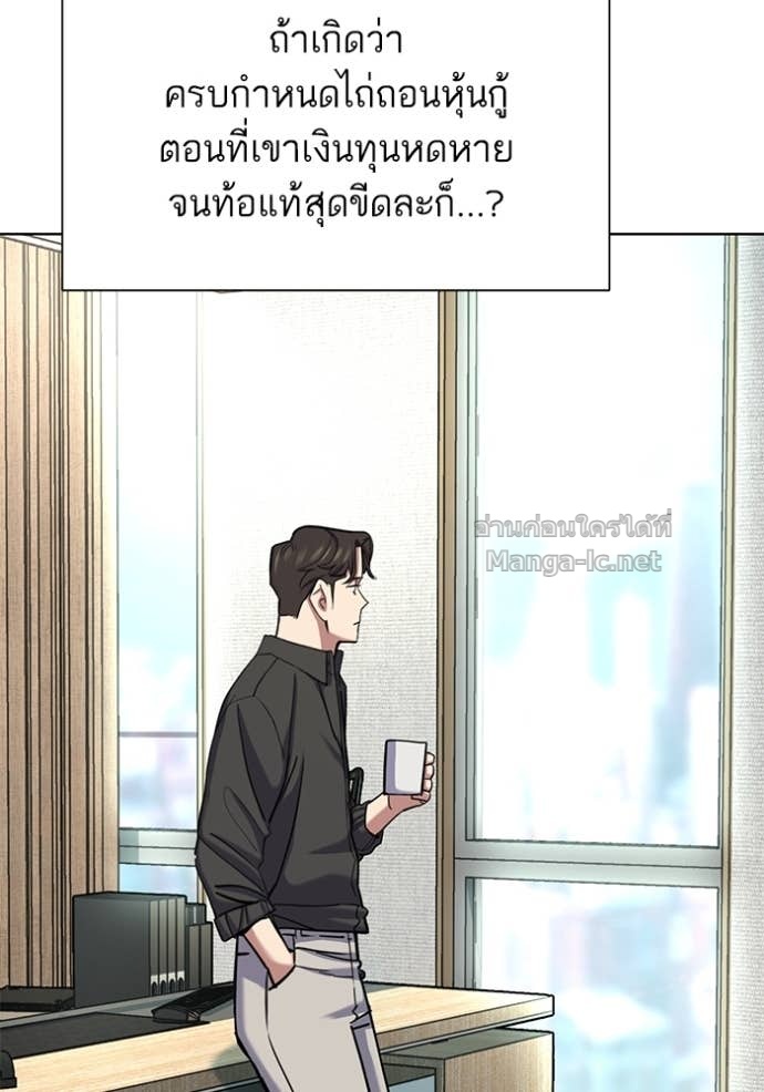 Doujin-Lc- อ่าน โดจิน มังฮวา เกาหลี ญี่ปุ่น จีน แปลไทย Reborn Rich ตอนที่ 1 2 3 4 5 6 7 8 9 10 11 12 13 14 ฟรี ไม่มีโฆษณา อ่าน โดจิน Manhwa เกาหลี ญี่ปุ่น จีน เรามีครบ คัดมาให้เน้นๆ โดจิน 18+ รับประกันความฟินโดย Doujin Lc