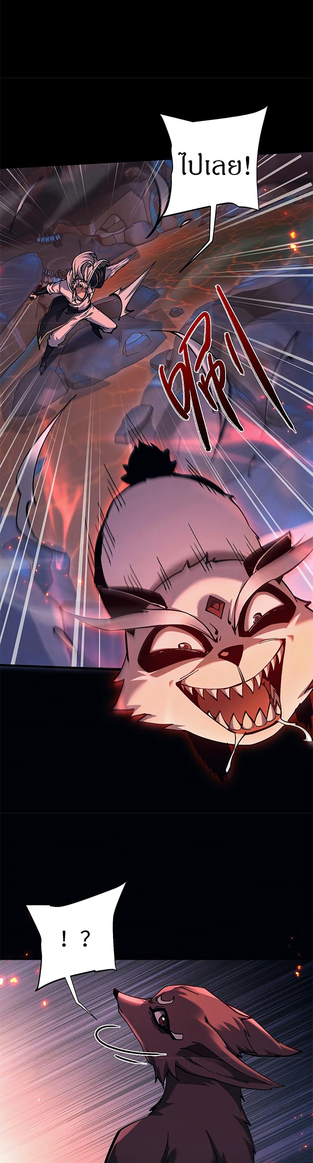 Manga-lc-com อ่านมังงะ อ่านการ์ตูน ออนไลน์ ฟรี Full-Time Swordsman ตอนที่ 1 2 3 4 5 6 7 8 9 10 11 12 13 14 ฟรี ไม่มีโฆษณา Manga-lc - อ่าน มังงะ อ่าน การ์ตูน ออนไลน์ อ่านมังงะ ฟรี