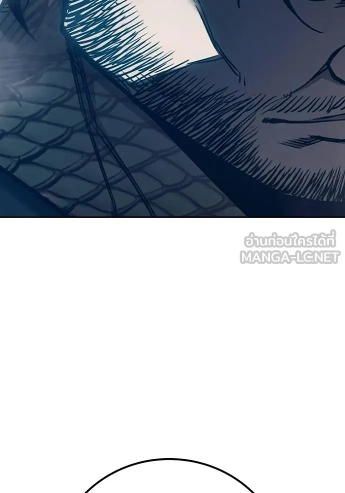 เยาวชนคนคุก ตอนที่ 92 รูปที่ 63
