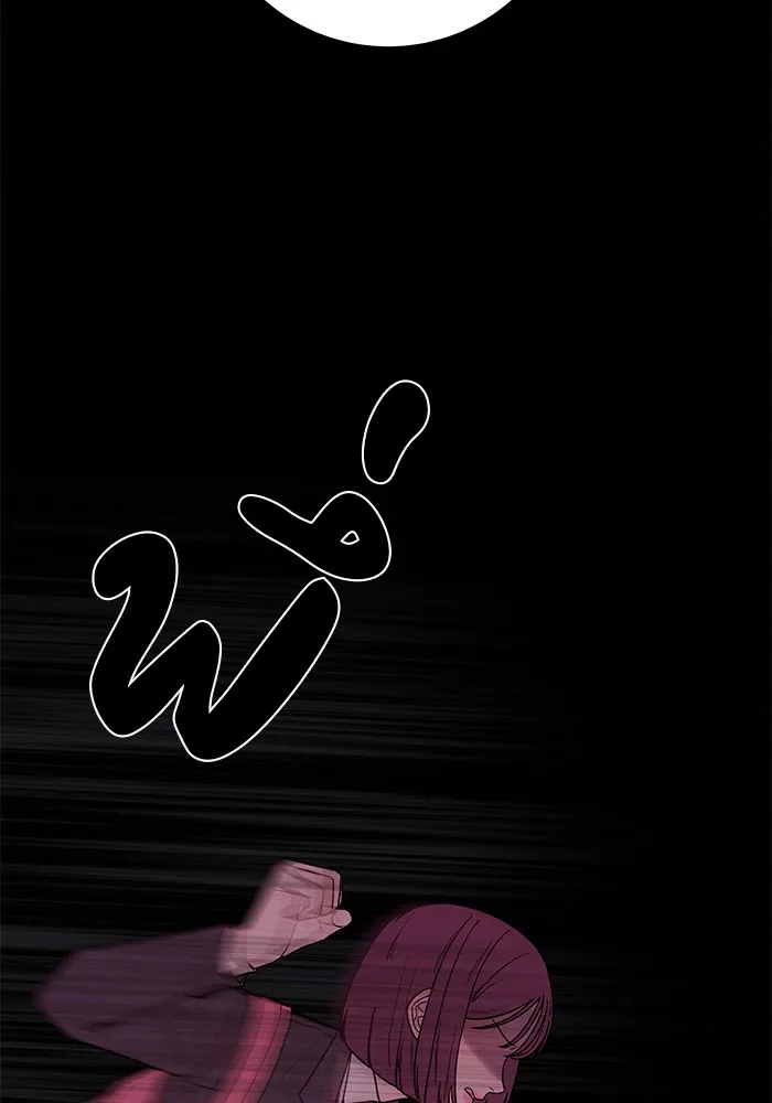 ปฏิบัติการรักวุ่นหัวใจ ตอนที่ 6 รูปที่ 131