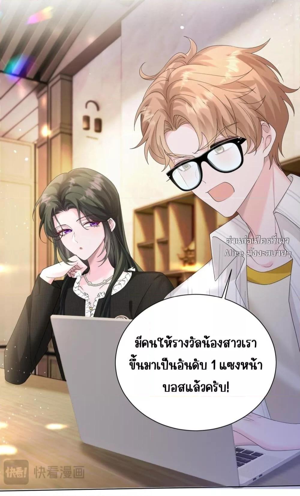 Manga-lc-com อ่านมังงะ อ่านการ์ตูน ออนไลน์ ฟรี Dressedasthe ตอนที่ 1 2 3 4 5 6 7 8 9 10 11 12 13 14 ฟรี ไม่มีโฆษณา Manga-lc - อ่าน มังงะ อ่าน การ์ตูน ออนไลน์ อ่านมังงะ ฟรี