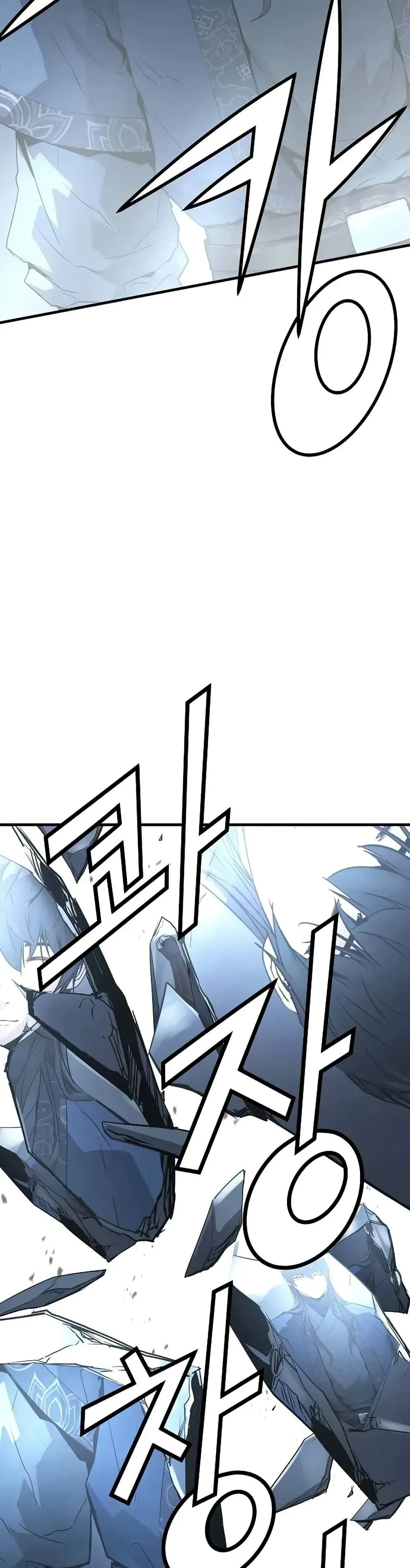 Absolute Regression หวนค_นน_ร_นดร_กาล ตอนที่ ตอนที่ 53 รูปที่ 45