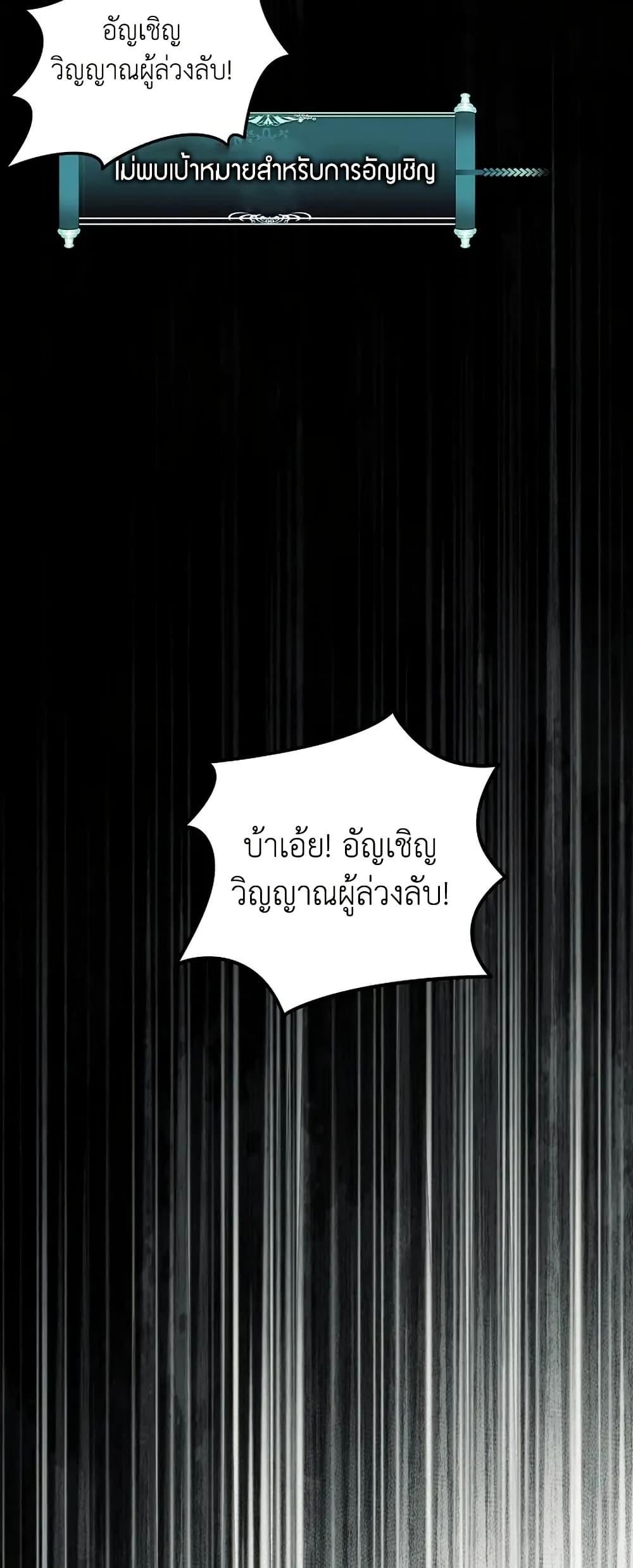 Doujin-Lc- อ่าน โดจิน มังฮวา เกาหลี ญี่ปุ่น จีน แปลไทย Second Life Ranker ตอนที่ 1 2 3 4 5 6 7 8 9 10 11 12 13 14 ฟรี ไม่มีโฆษณา อ่าน โดจิน Manhwa เกาหลี ญี่ปุ่น จีน เรามีครบ คัดมาให้เน้นๆ โดจิน 18+ รับประกันความฟินโดย  Doujin Lc